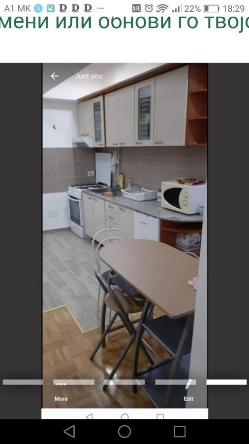 East Gate Apartment Studio 斯科普里 外观 照片